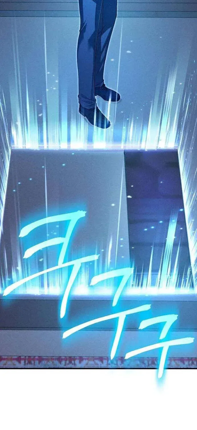 Chapter 12 - Trang 9