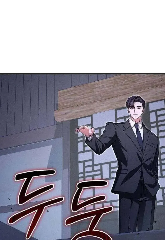 Chapter 12 - Trang 10