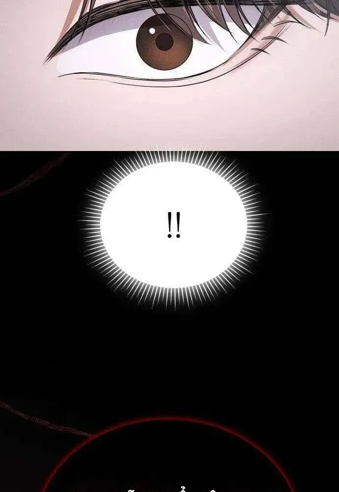 Chapter 14 - Trang 54