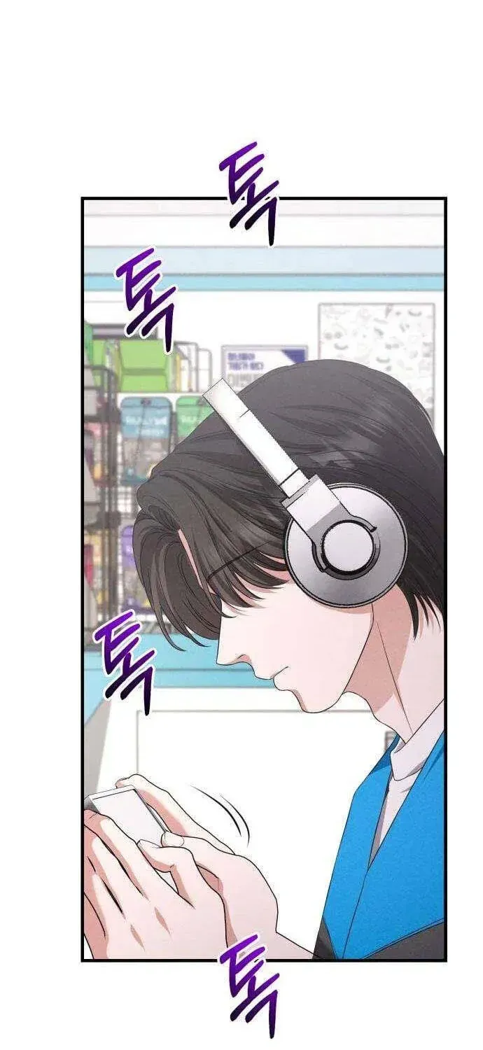 Chapter 15 - Trang 77