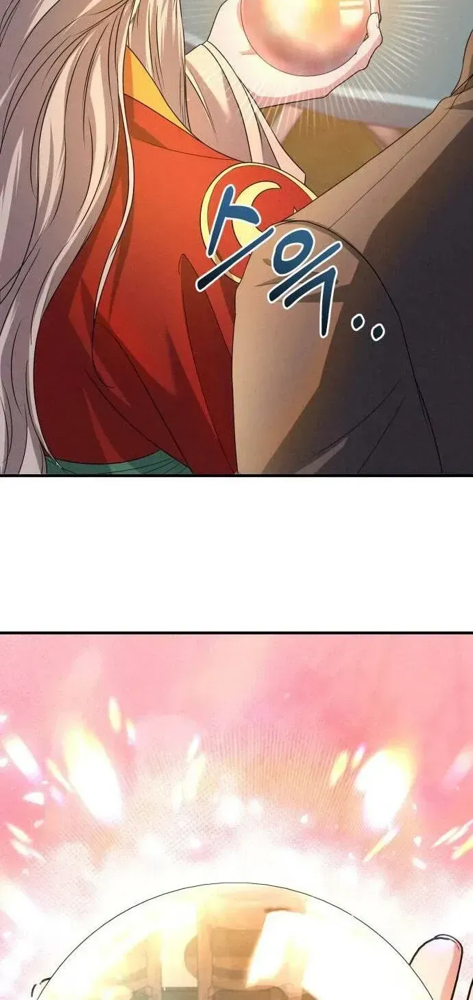 Chapter 16 - Trang 20