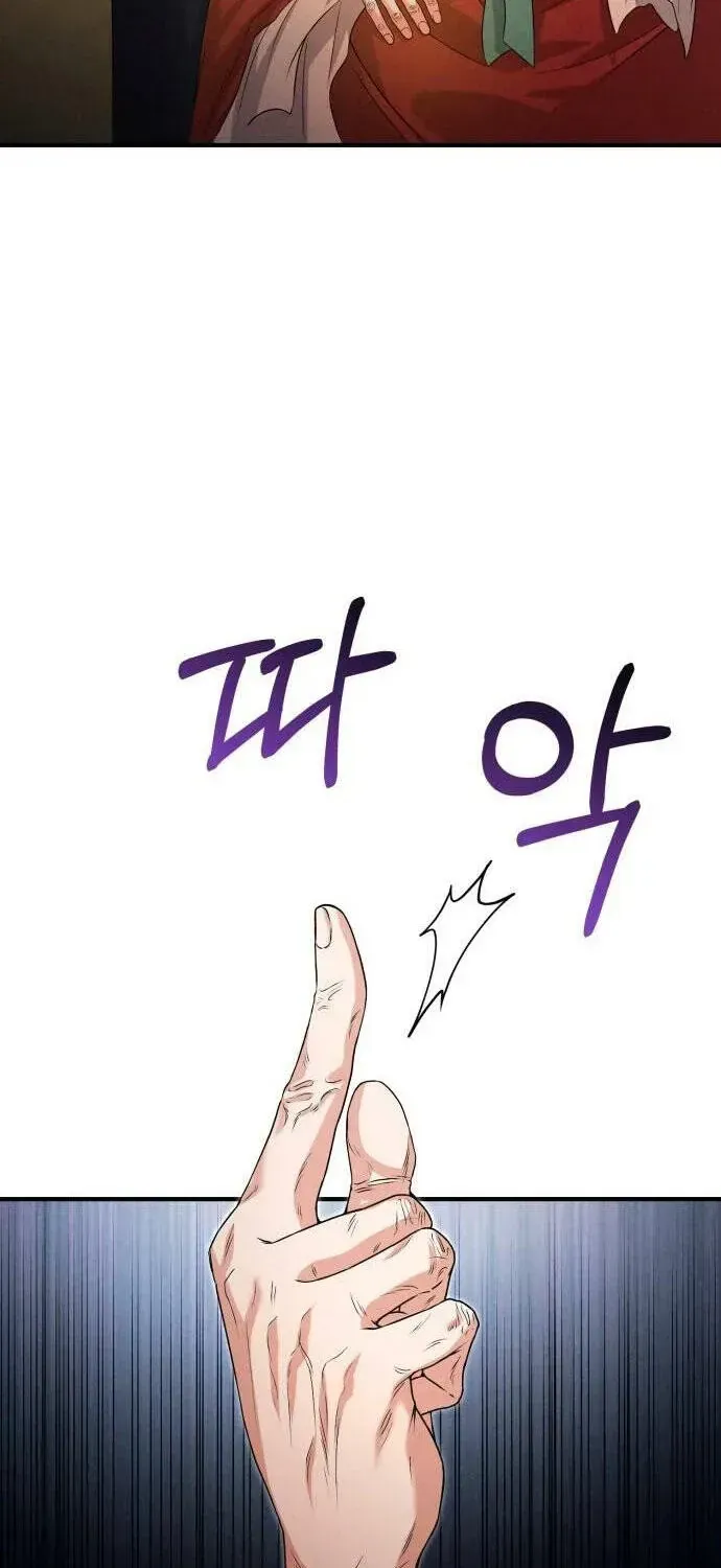 Chapter 16 - Trang 25