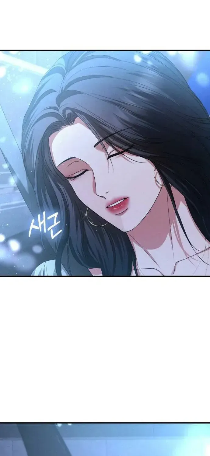 Chapter 16 - Trang 72