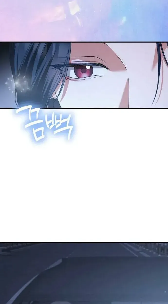 Chapter 16 - Trang 76