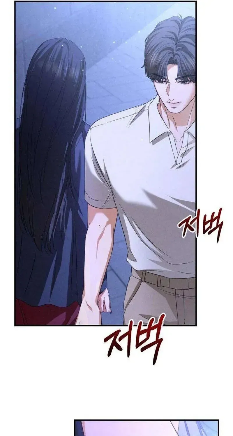 Chapter 17 - Trang 13