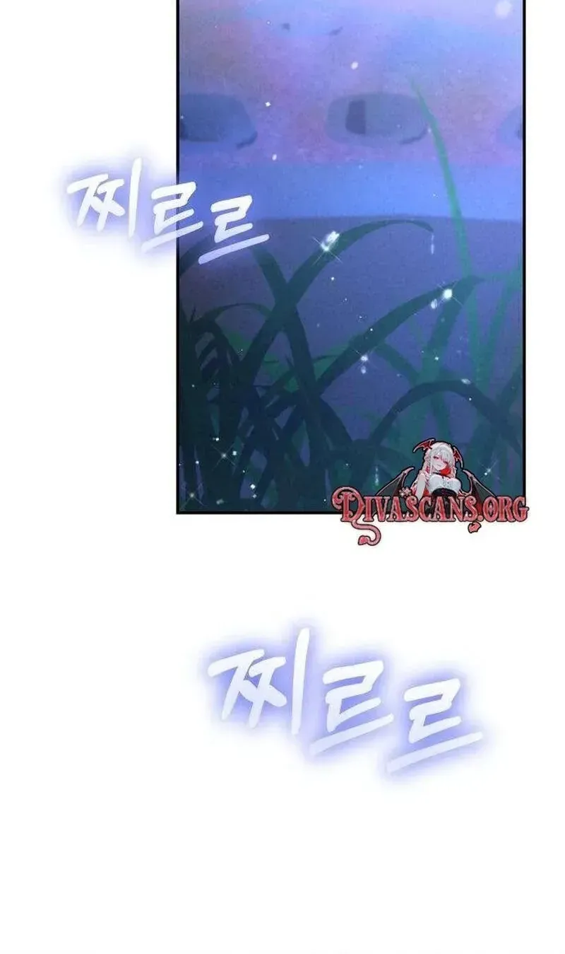 Chapter 17 - Trang 22