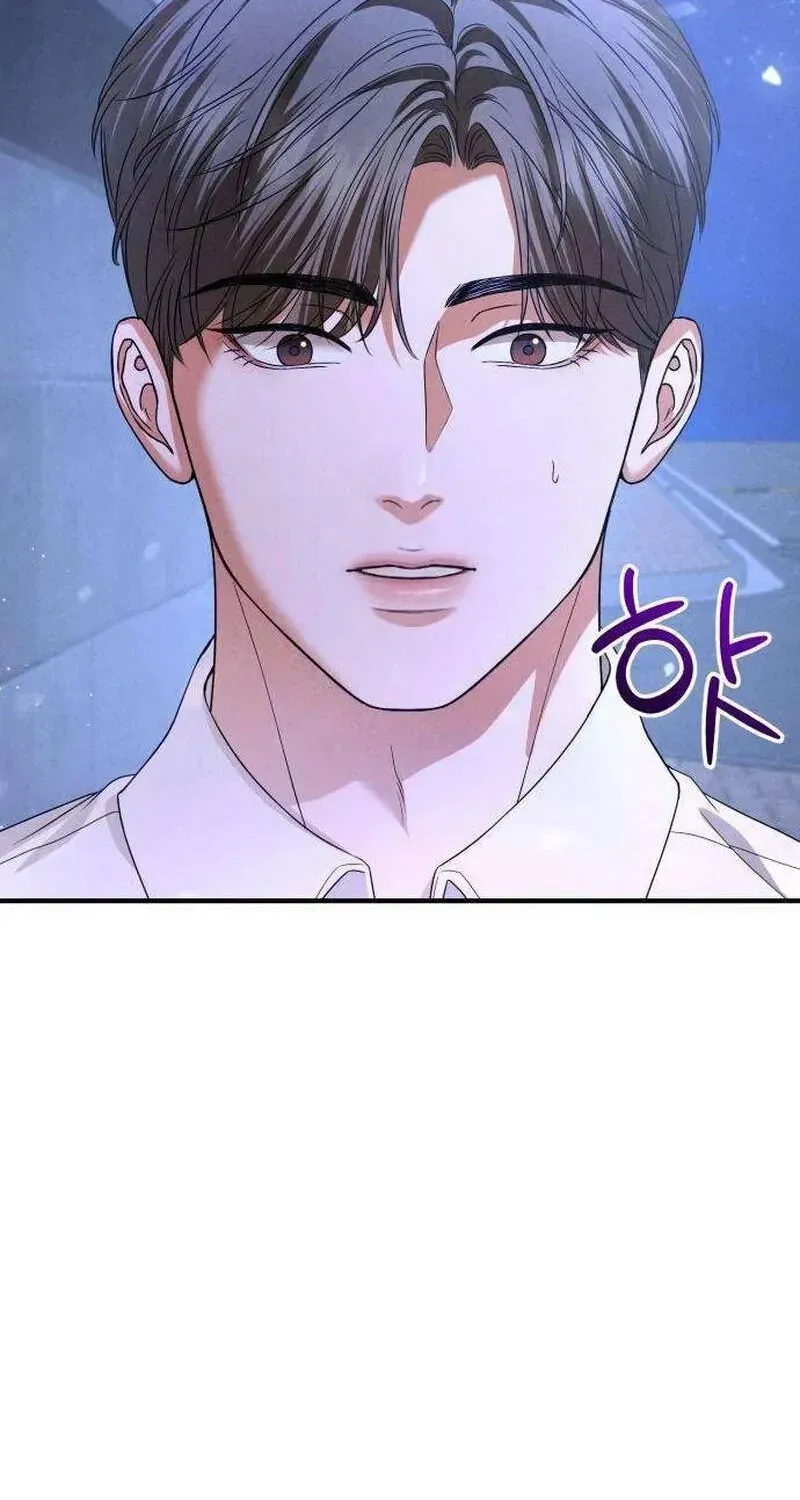 Chapter 17 - Trang 5