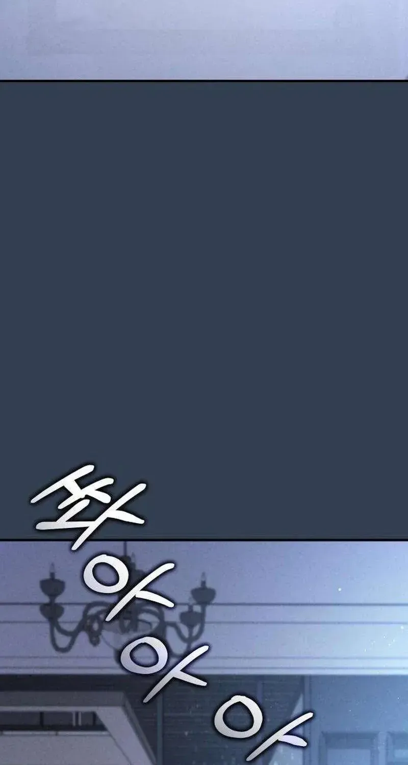 Chapter 17 - Trang 72