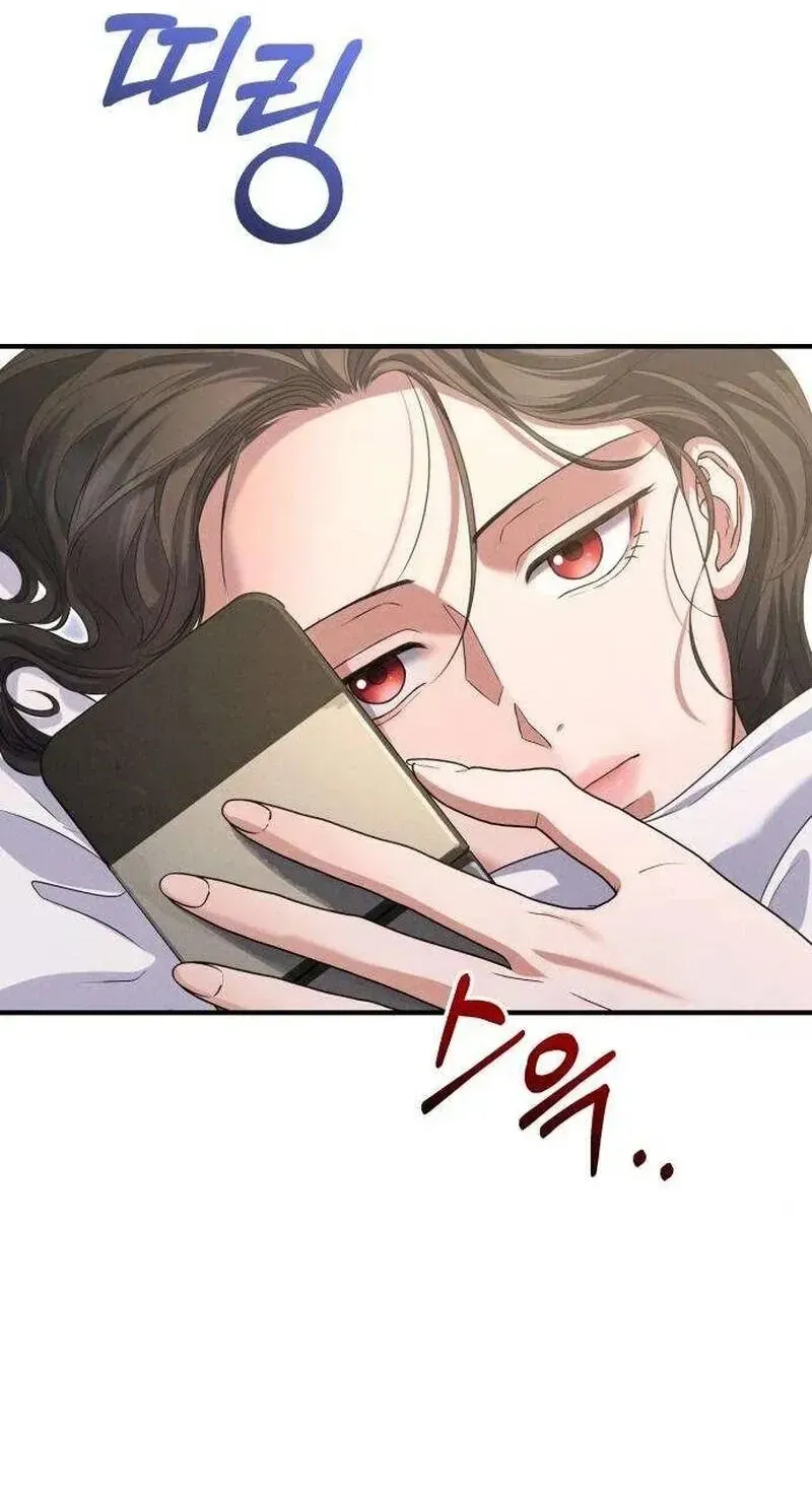 Chapter 17 - Trang 84