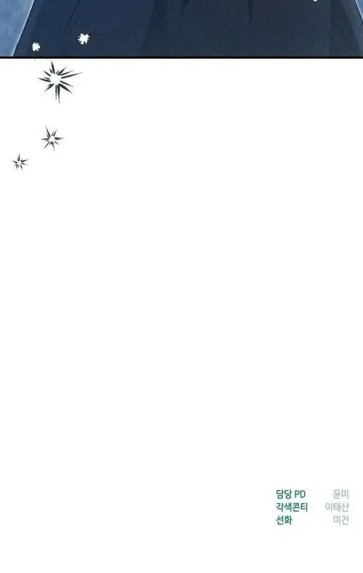 Chapter 2 - Trang 136
