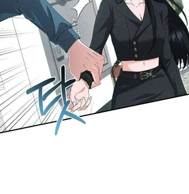 Chapter 2 - Trang 16