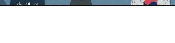 Chapter 2 - Trang 64