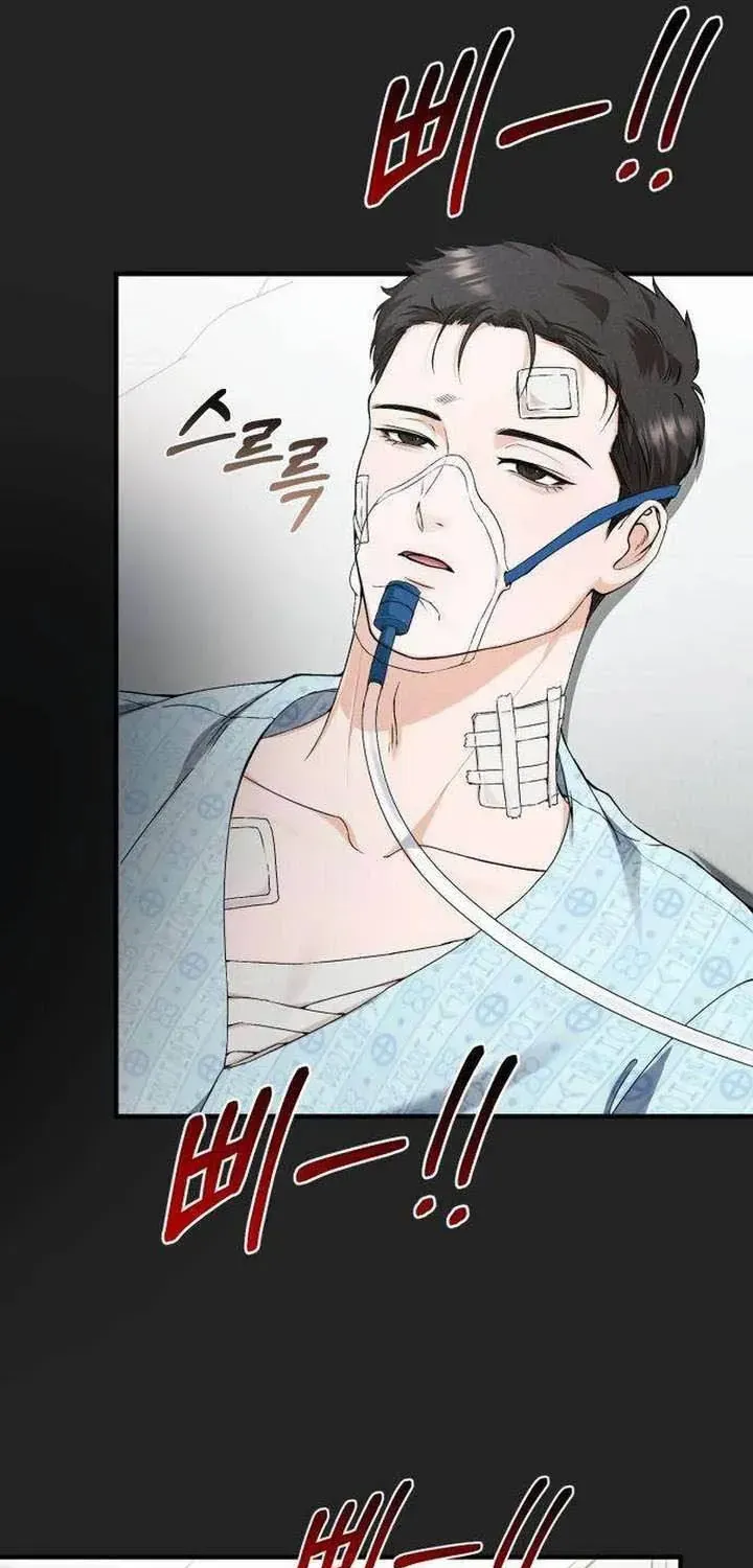 Chapter 3 - Trang 74