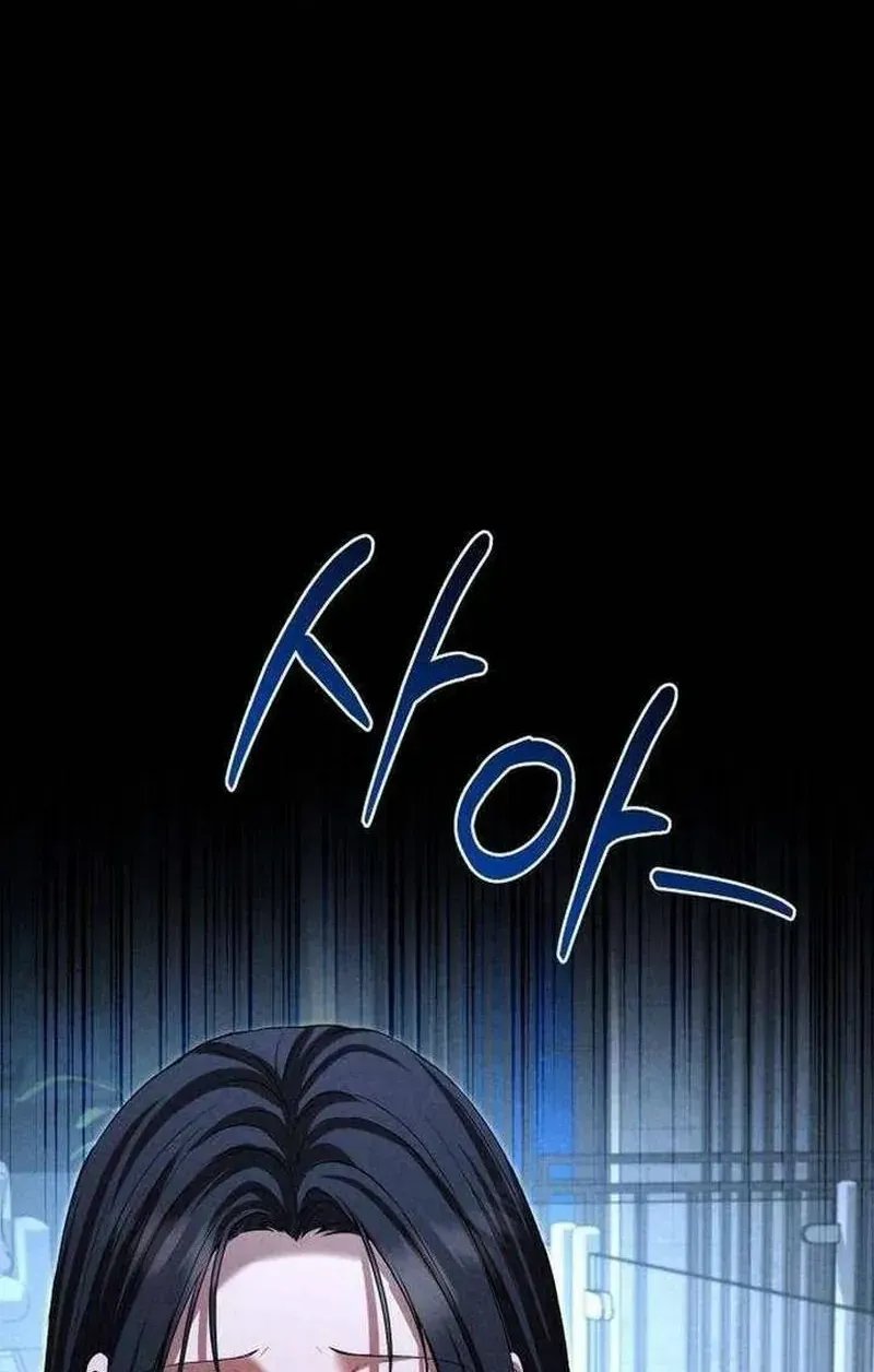 Chapter 4 - Trang 33