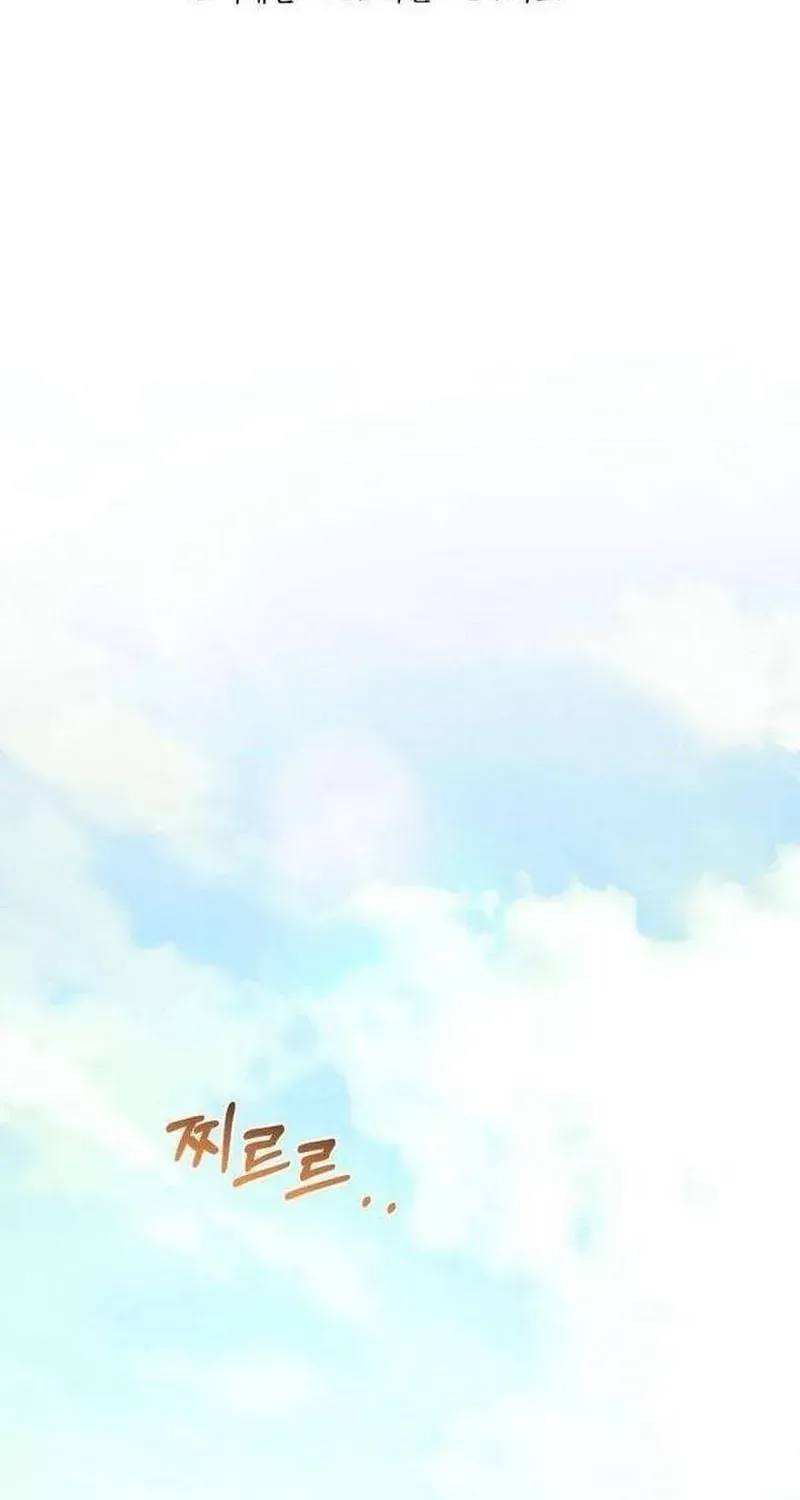 Chapter 4 - Trang 36