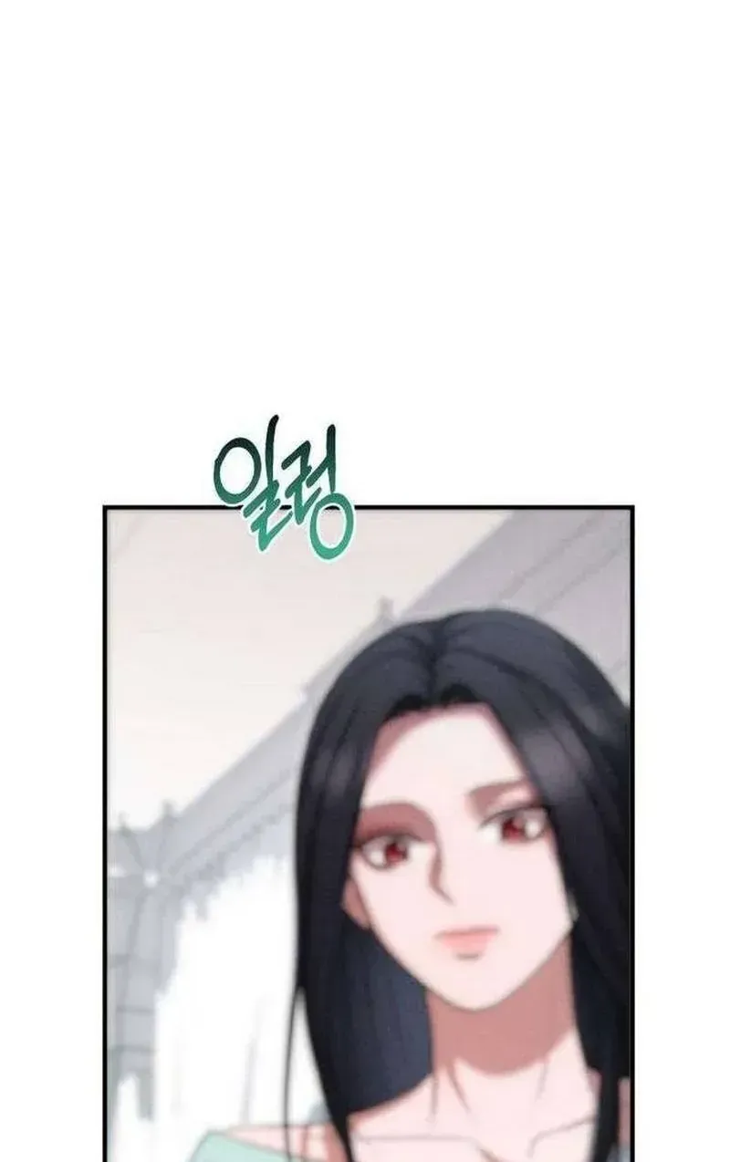 Chapter 4 - Trang 39