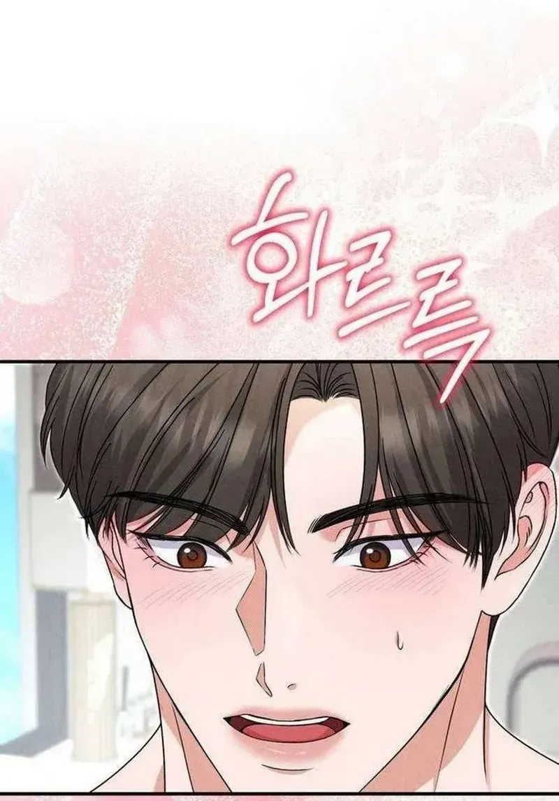 Chapter 4 - Trang 55