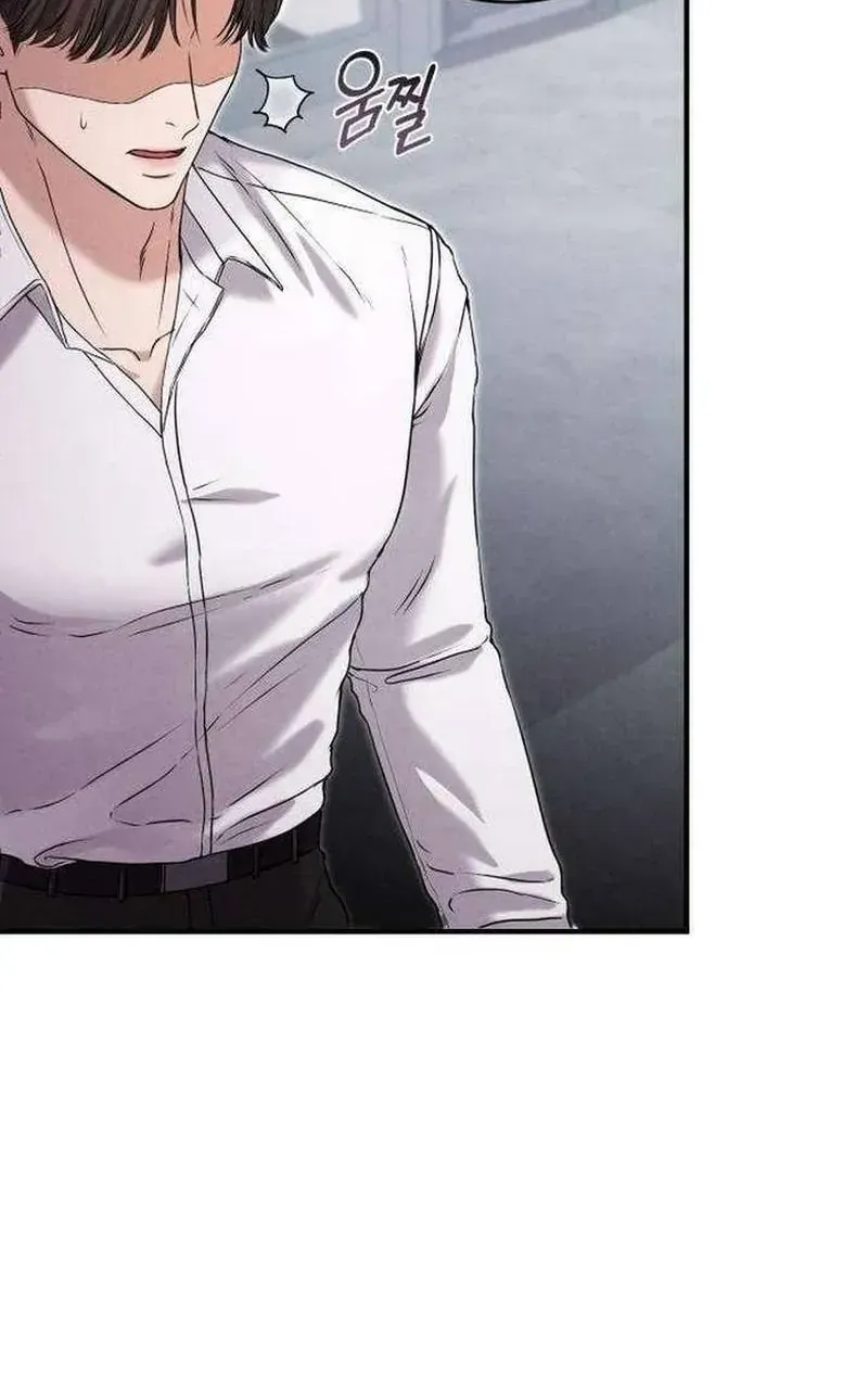 Chapter 4 - Trang 73
