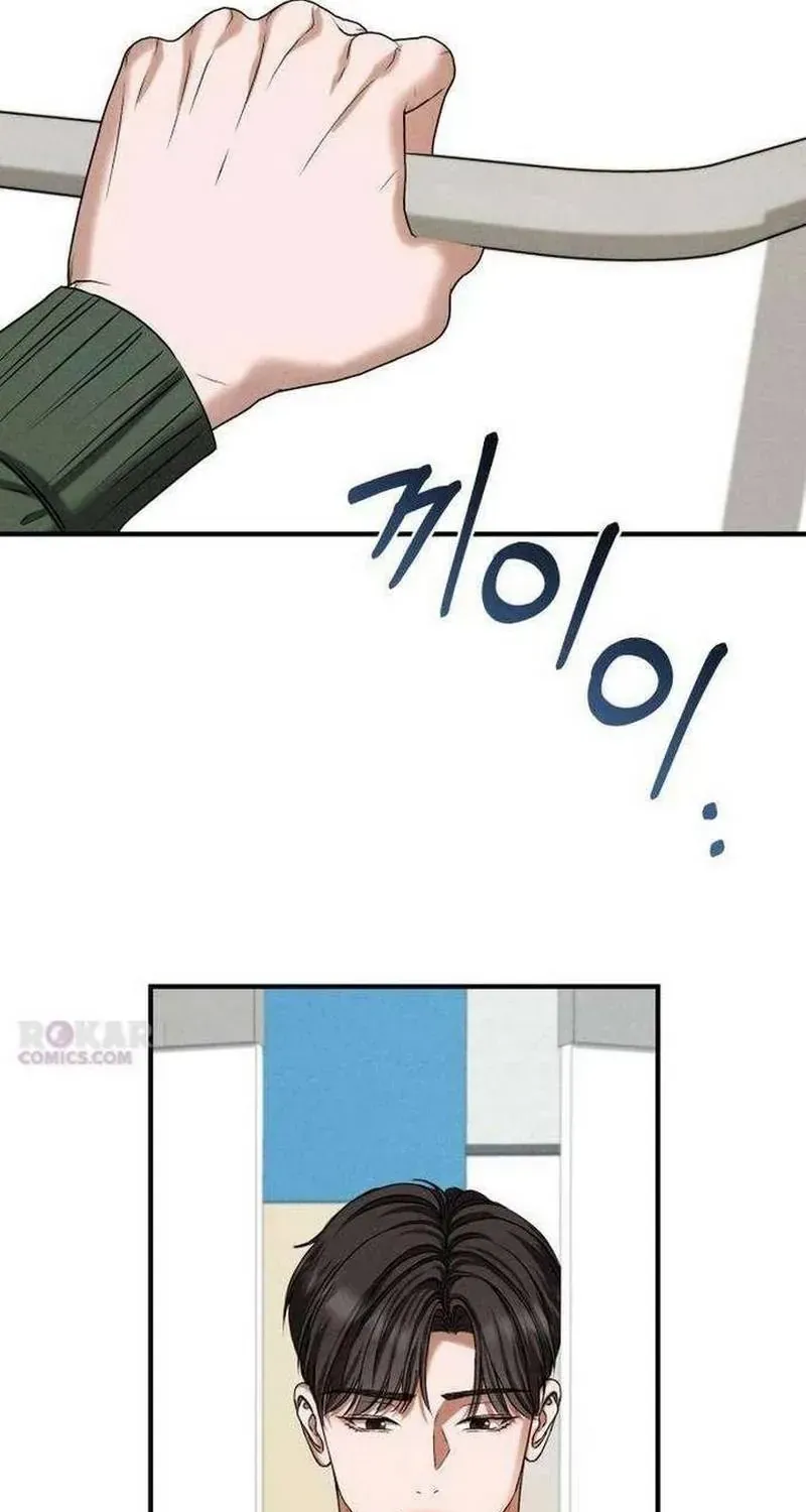 Chapter 5 - Trang 104
