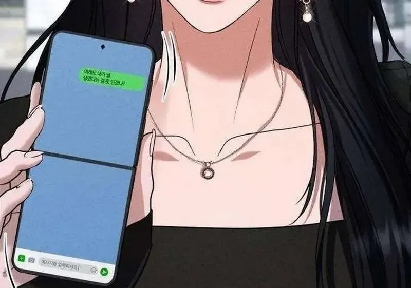 Chapter 5 - Trang 111