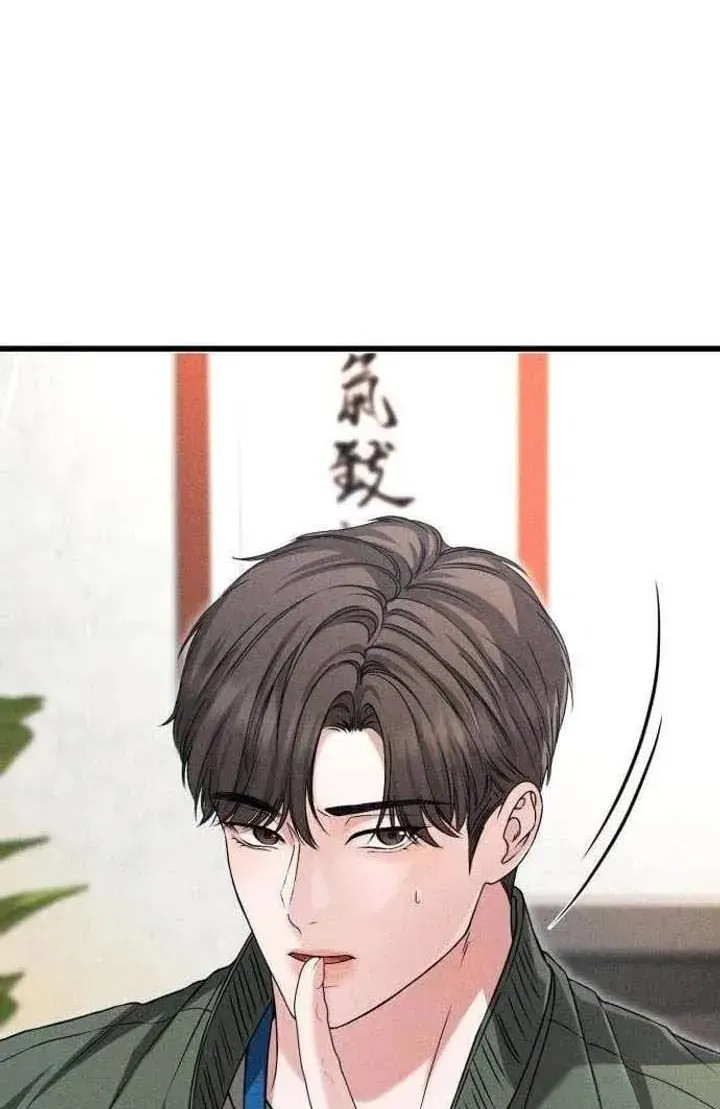 Chapter 6 - Trang 11