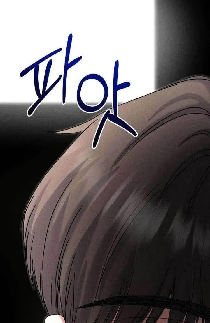 Chapter 6 - Trang 23