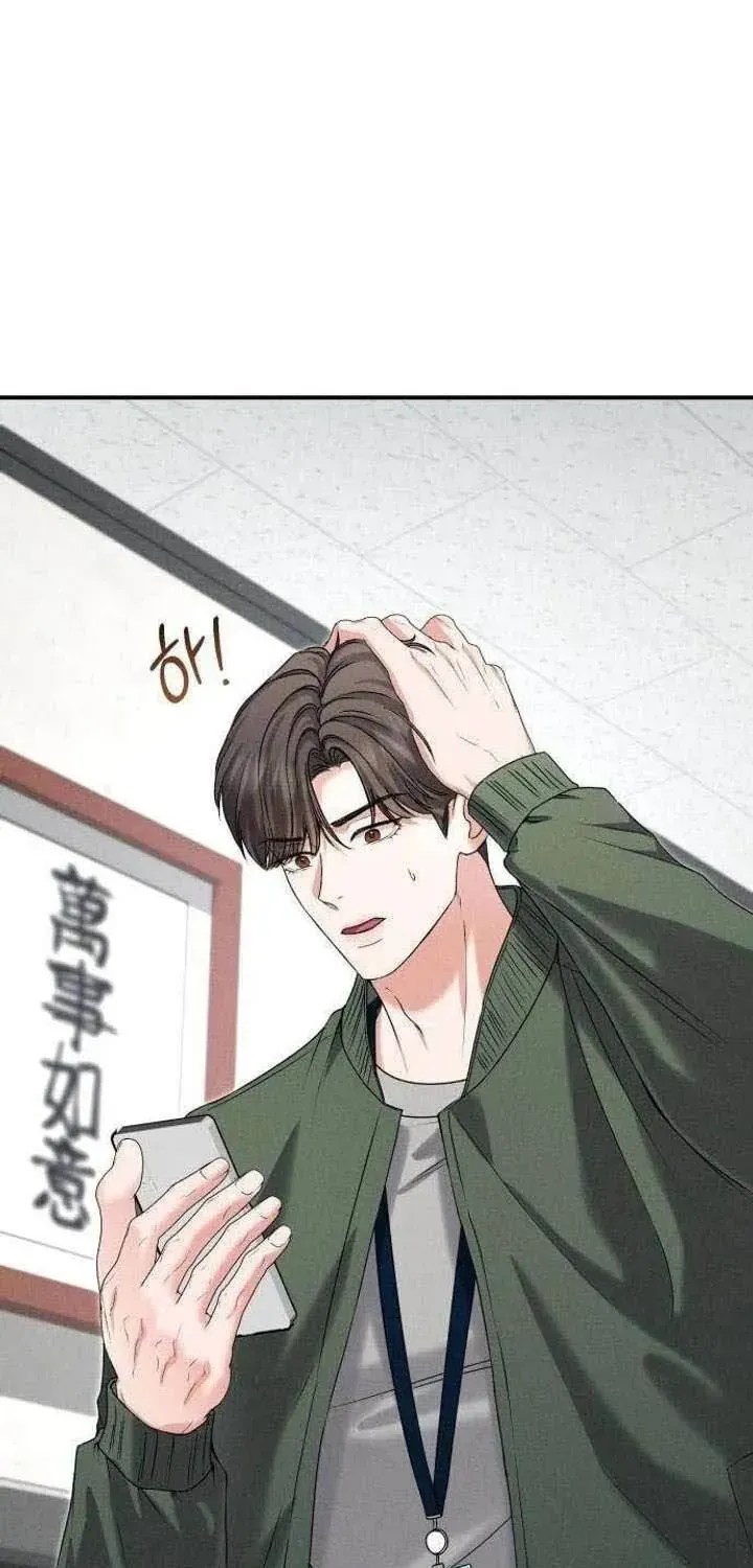 Chapter 6 - Trang 34