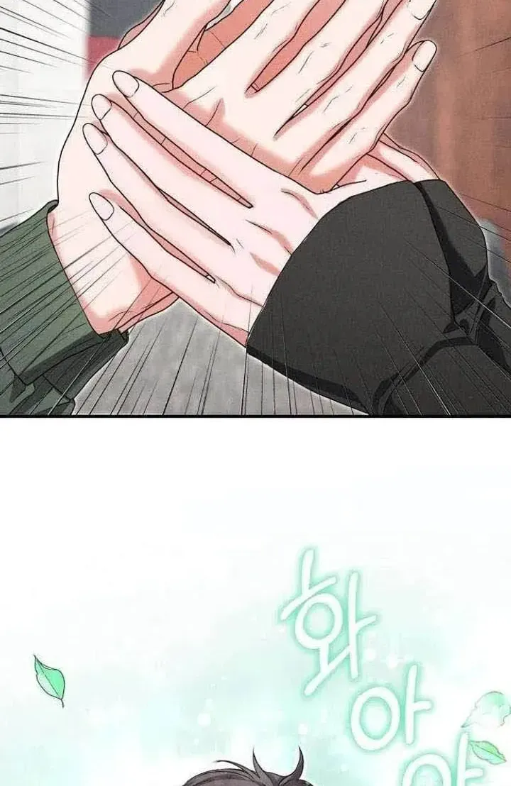 Chapter 6 - Trang 49