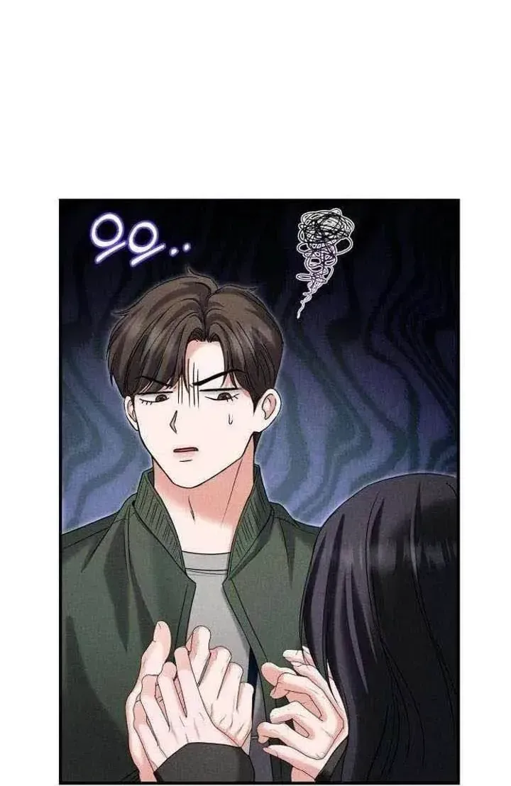 Chapter 6 - Trang 57