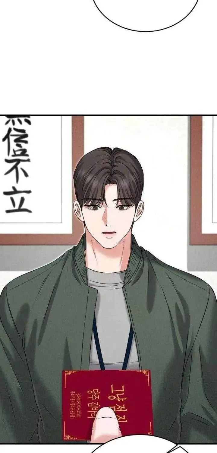 Chapter 6 - Trang 62
