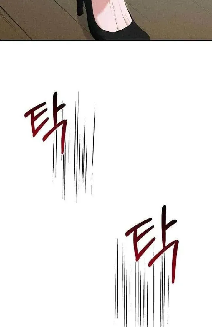 Chapter 6 - Trang 77