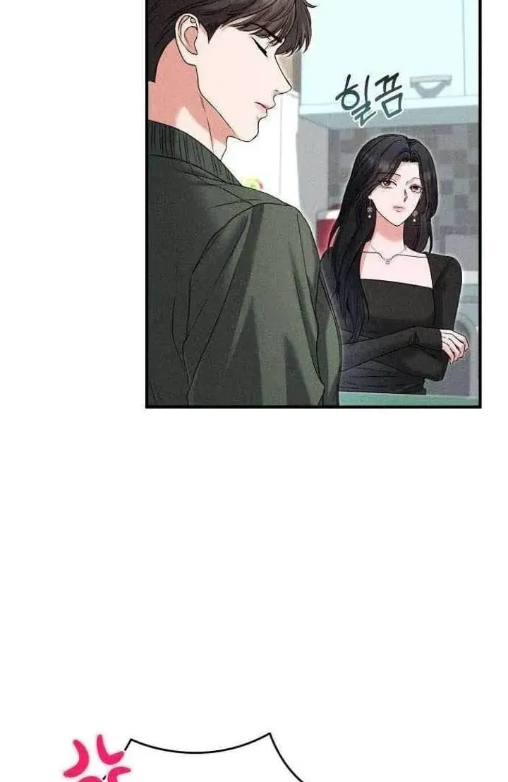 Chapter 6 - Trang 9
