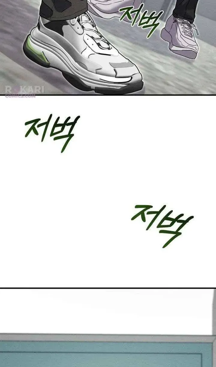 Chapter 7 - Trang 11