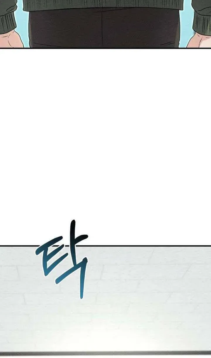 Chapter 7 - Trang 13