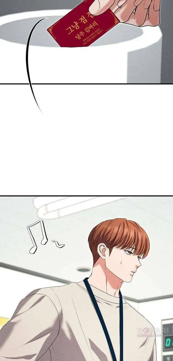 Chapter 7 - Trang 16