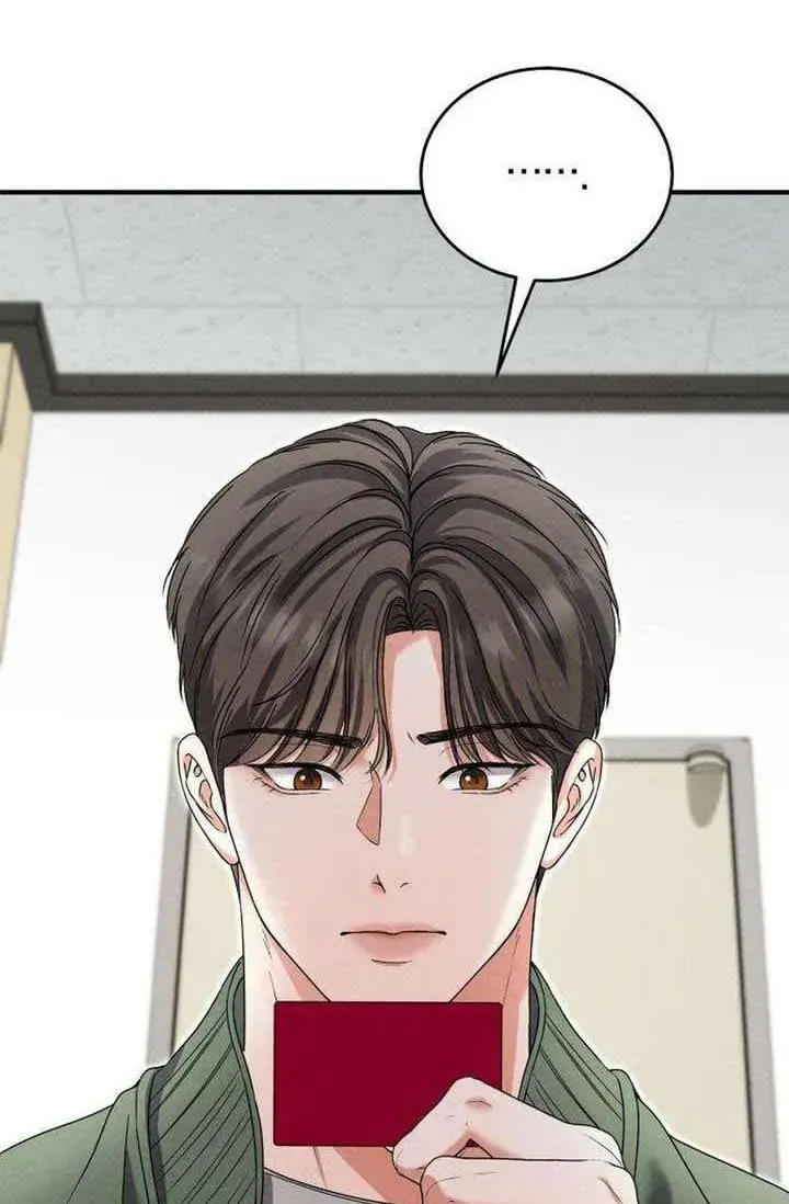 Chapter 7 - Trang 3