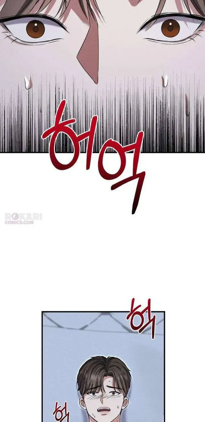 Chapter 7 - Trang 71