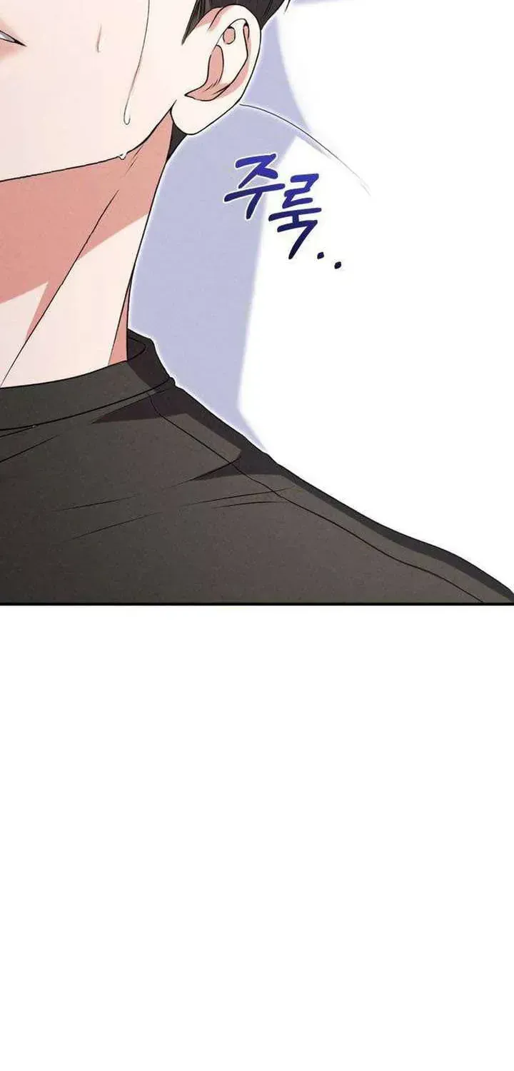 Chapter 7 - Trang 90