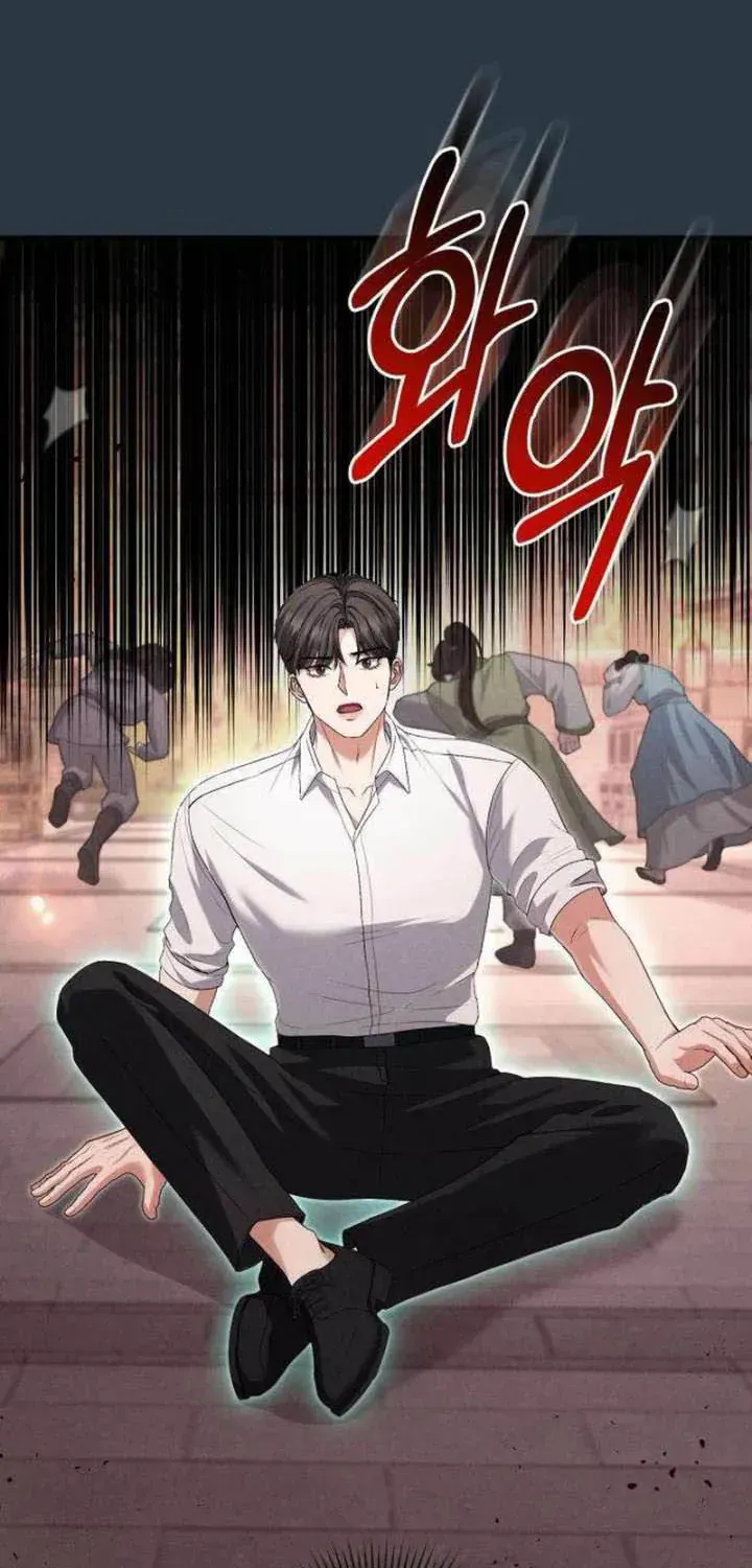 Chapter 8 - Trang 62