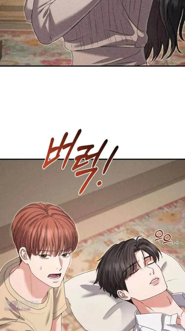 Chapter 8 - Trang 81