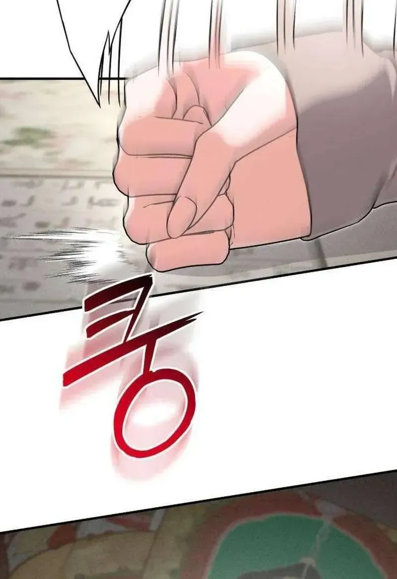 Chapter 9 - Trang 35