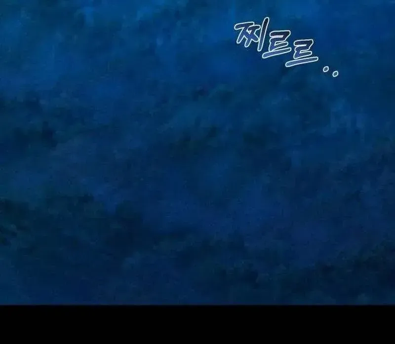 Chapter 9 - Trang 39