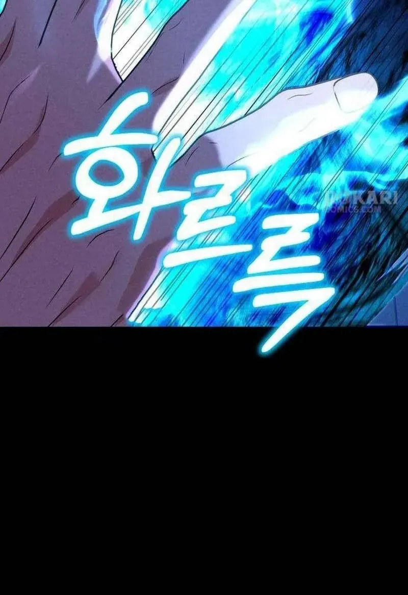 Chapter 9 - Trang 55