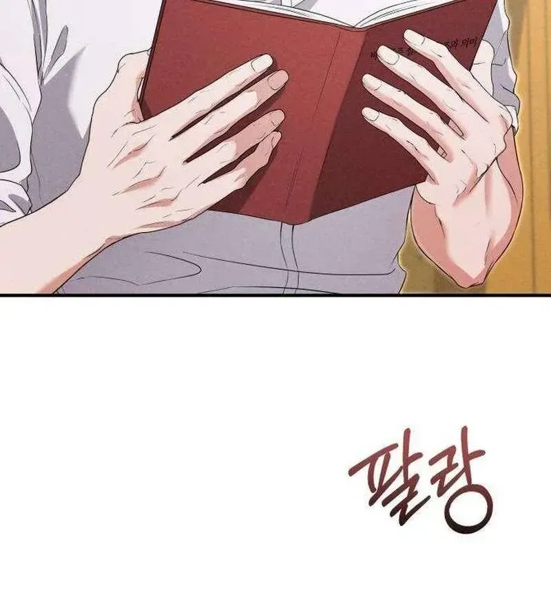 Chapter 9 - Trang 75