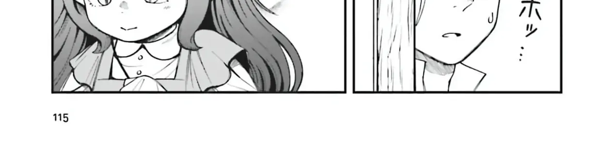 Chapter 8.5 - Trang 8