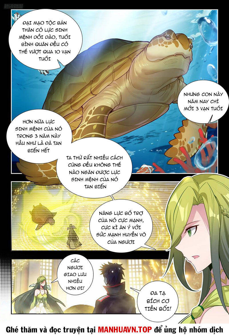 Trang 3