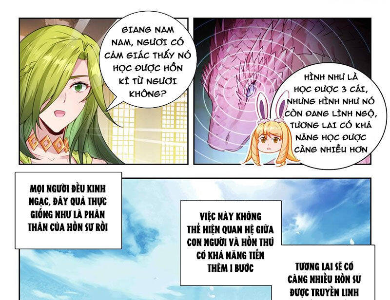Trang 22