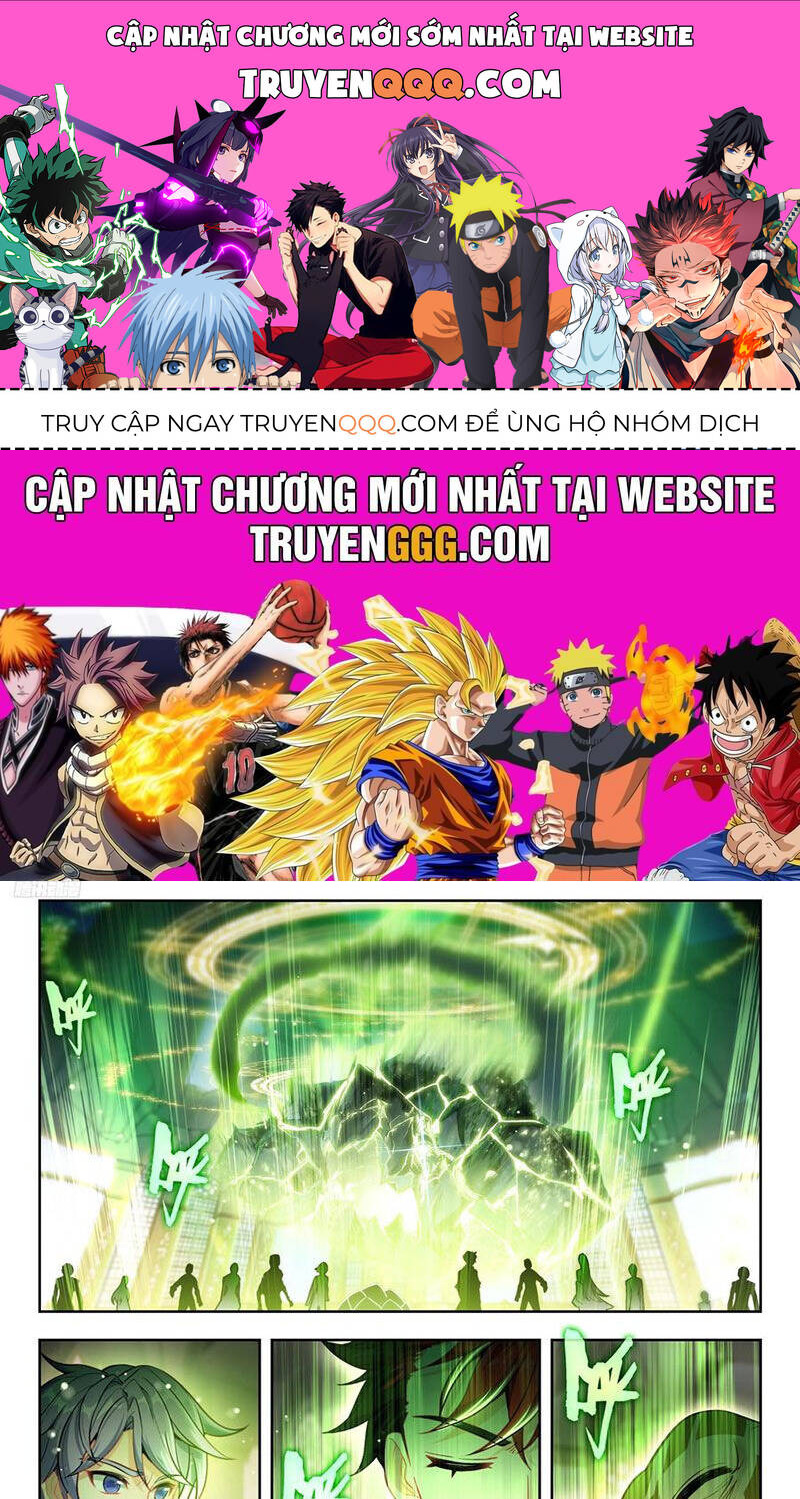Trang 0