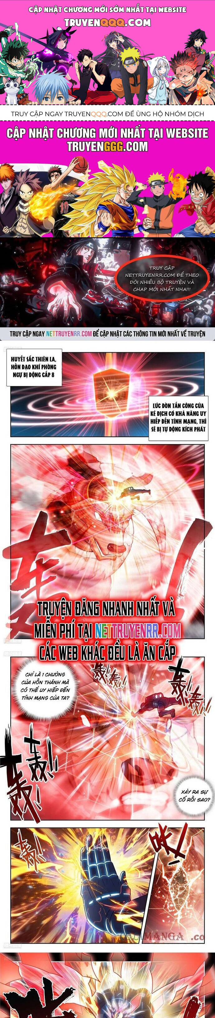 Trang 0