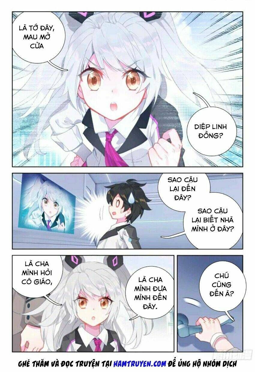 Trang 2